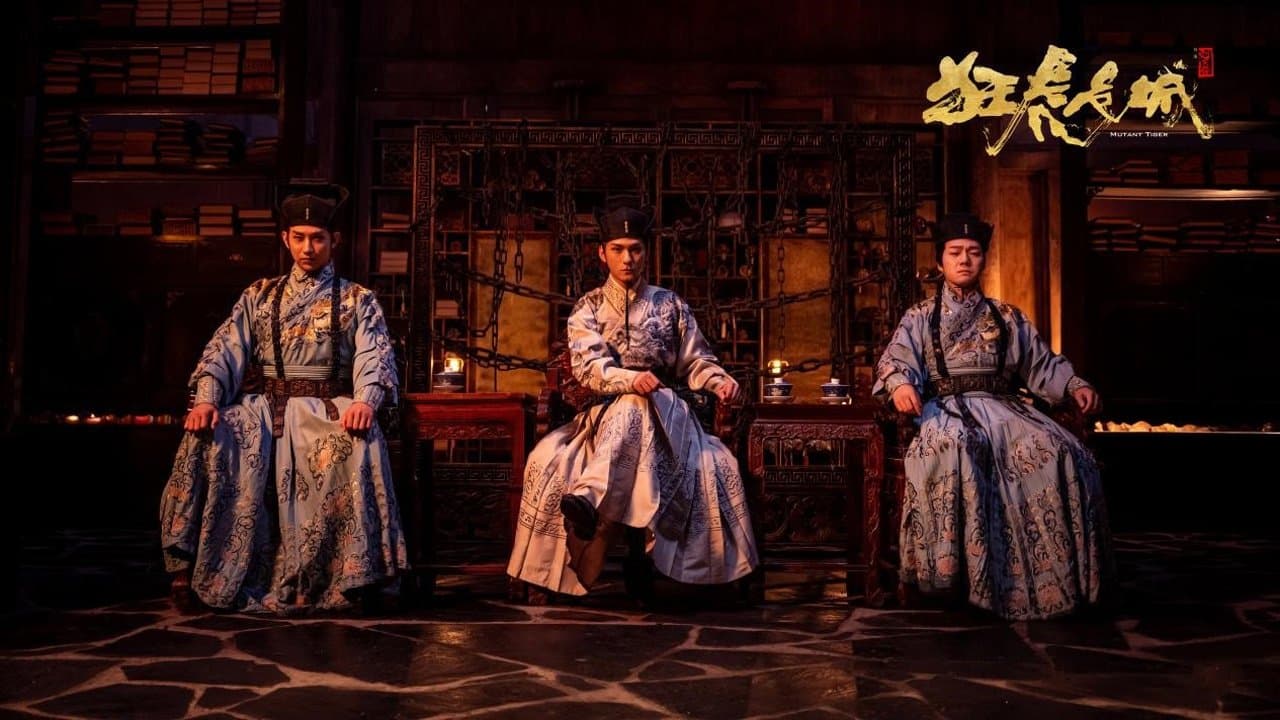 Shi Zichen