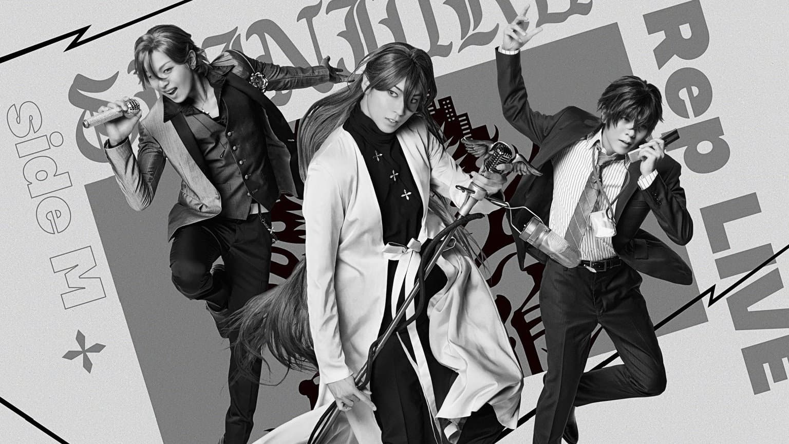 Hypnosis Mic: Division Rap Battle - Rule the Stage [Rep LIVE side M]