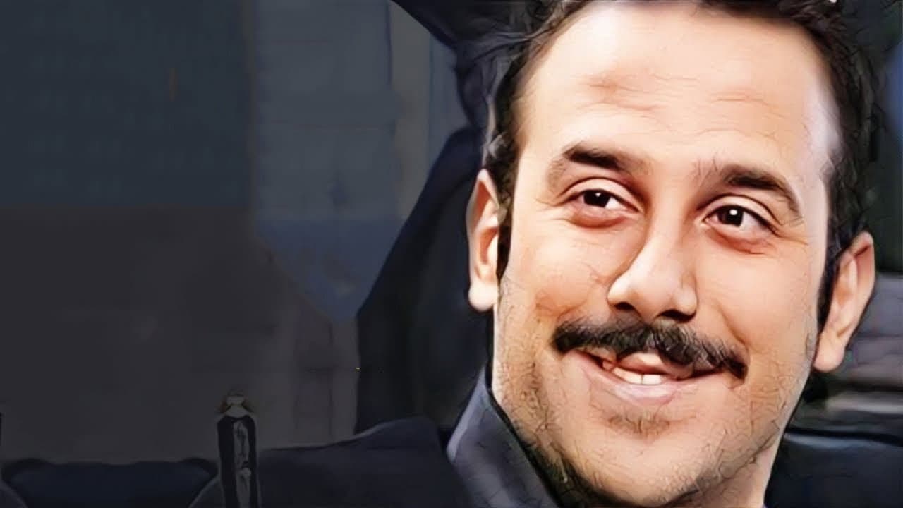 Deema Bayyaa