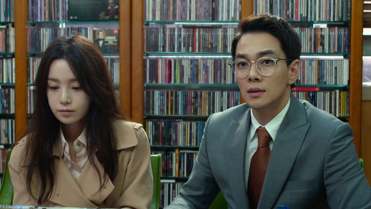 Kim Jae-beom