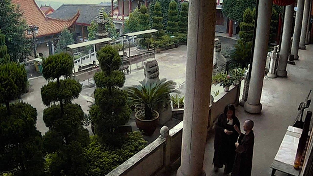 Xu Bing