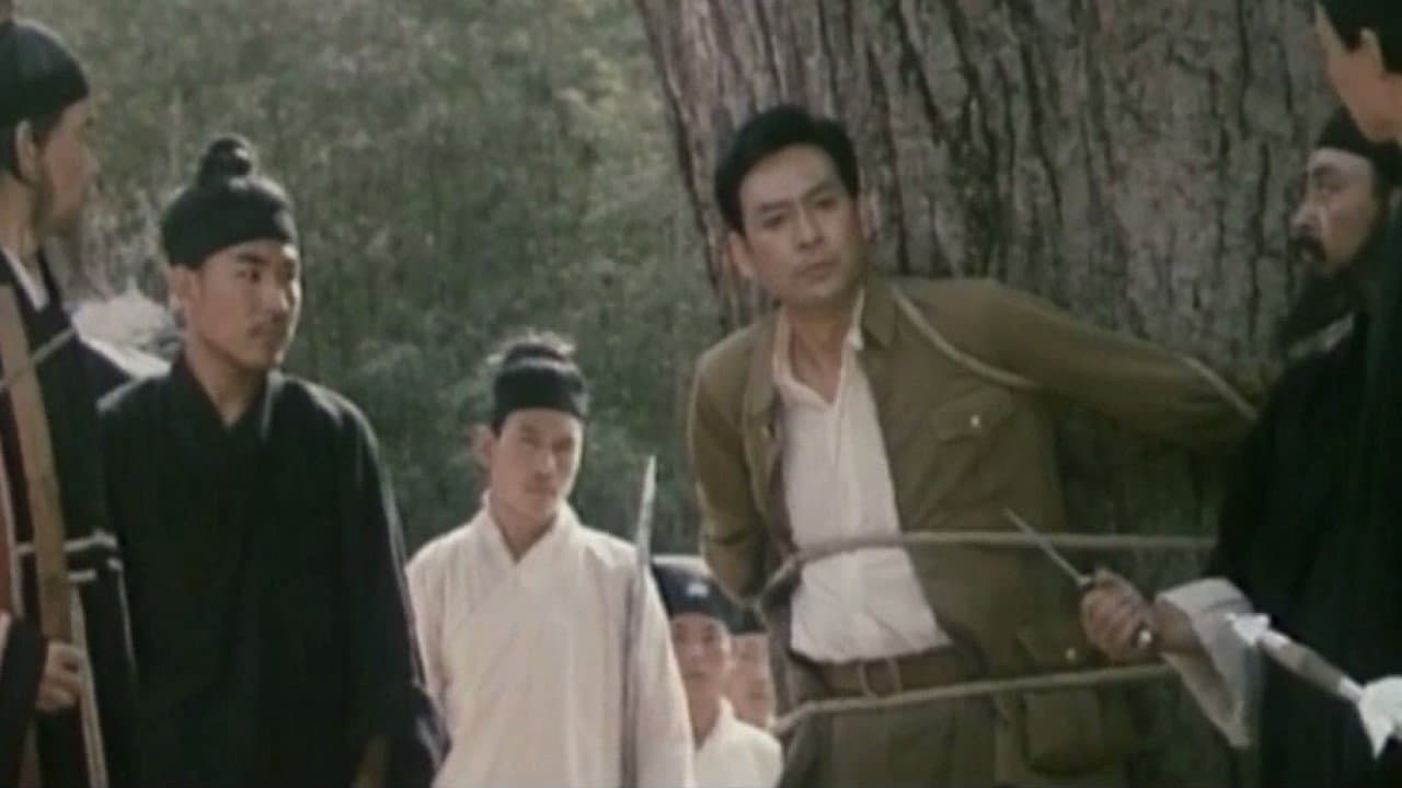 Dai Huiyao