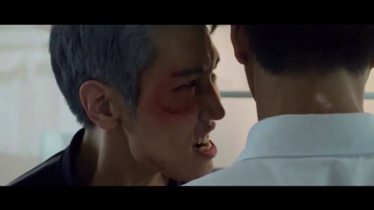 Sawoo