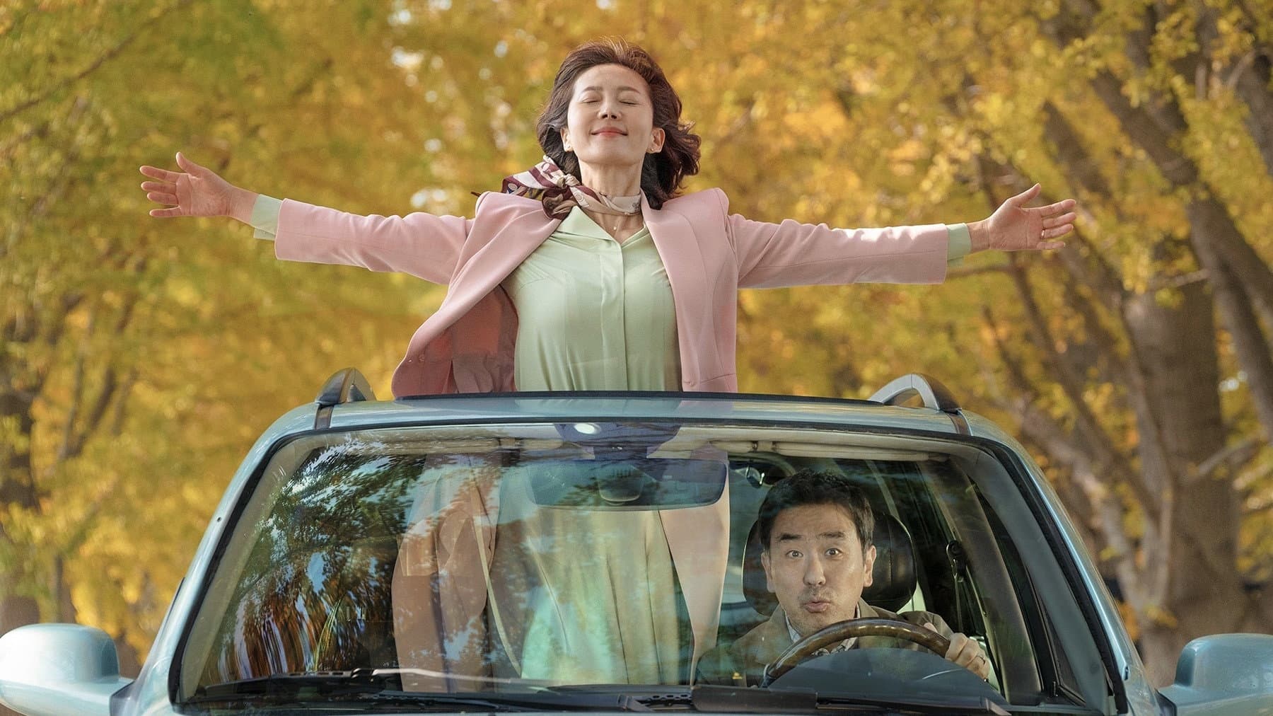 Shin Shin-ae