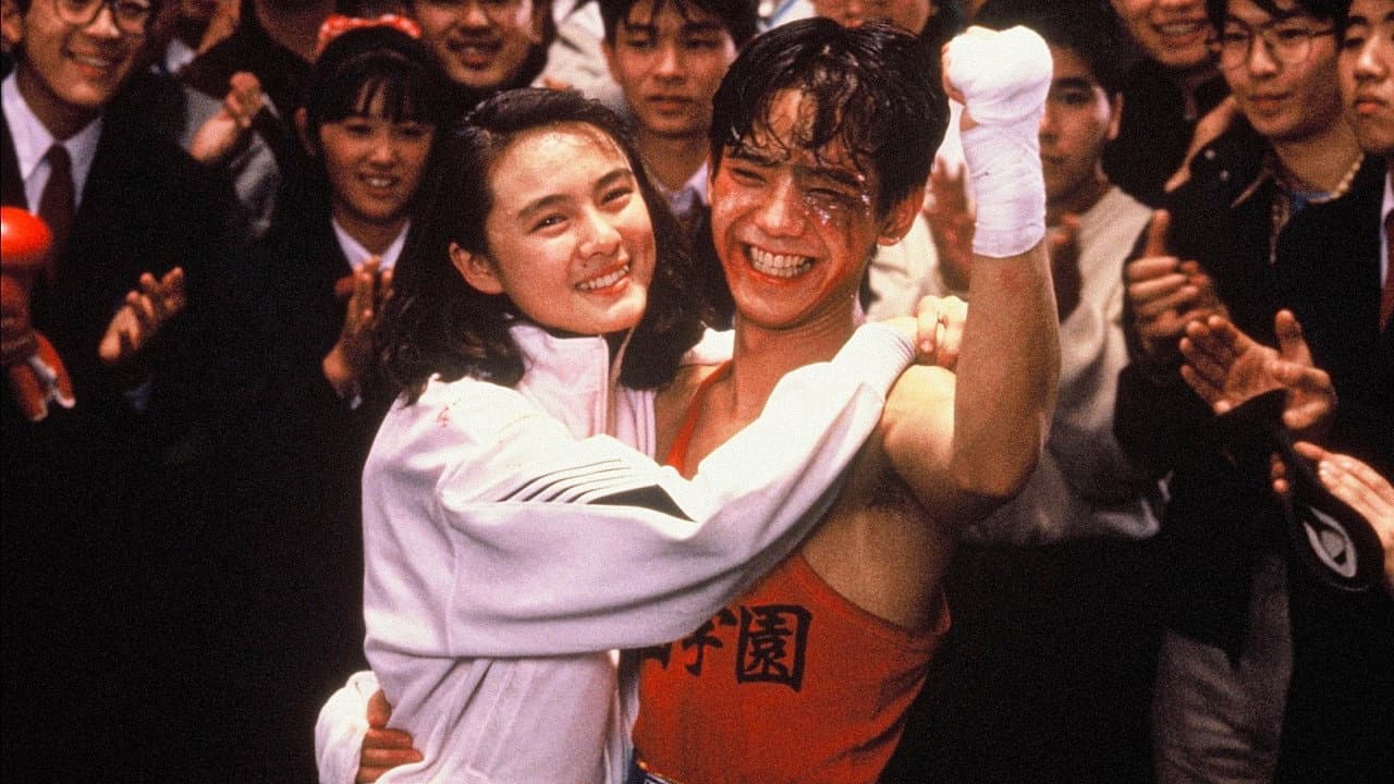 Naoki Miyashita