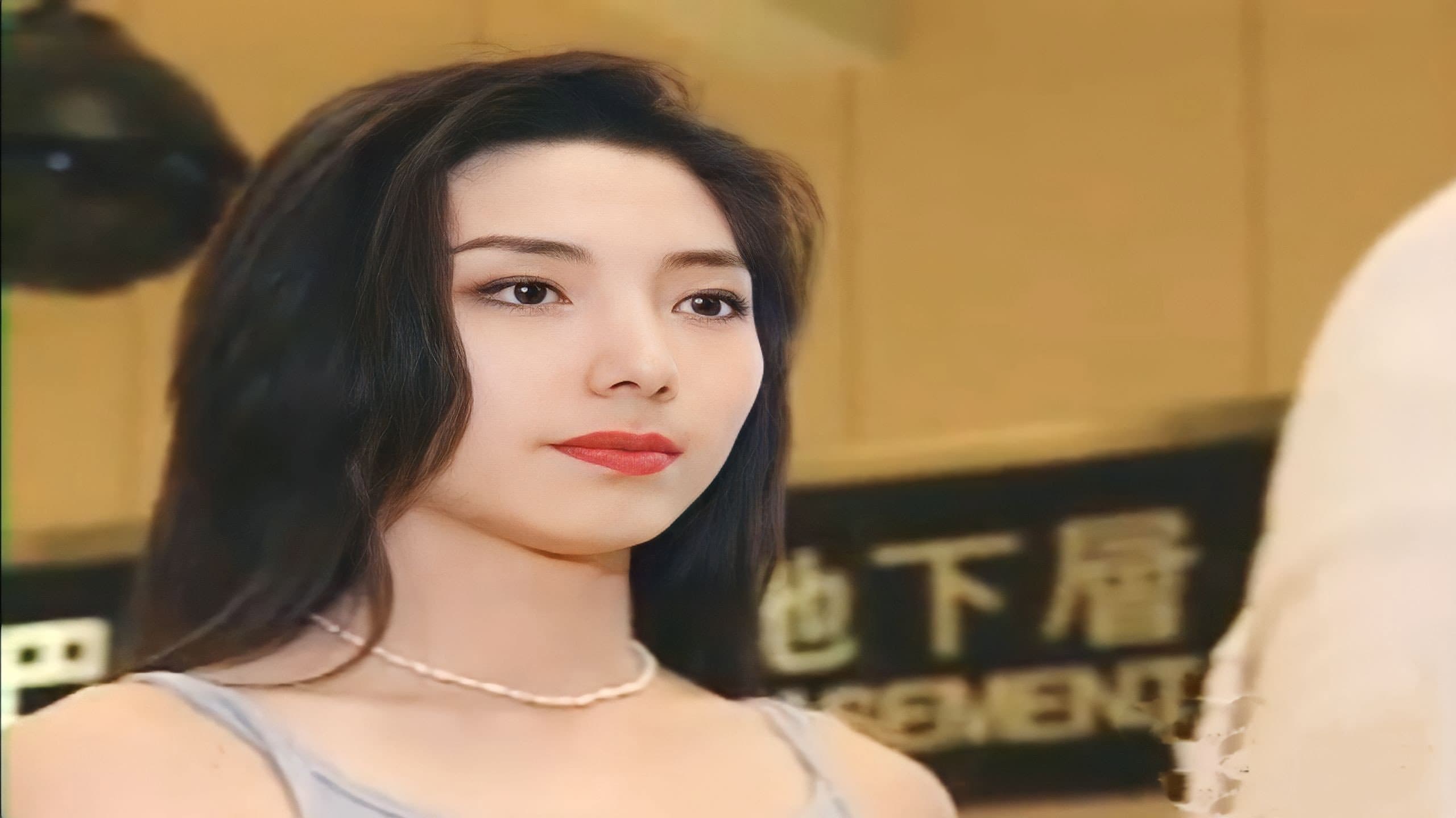 Xin Tao Se Jiao Yi
