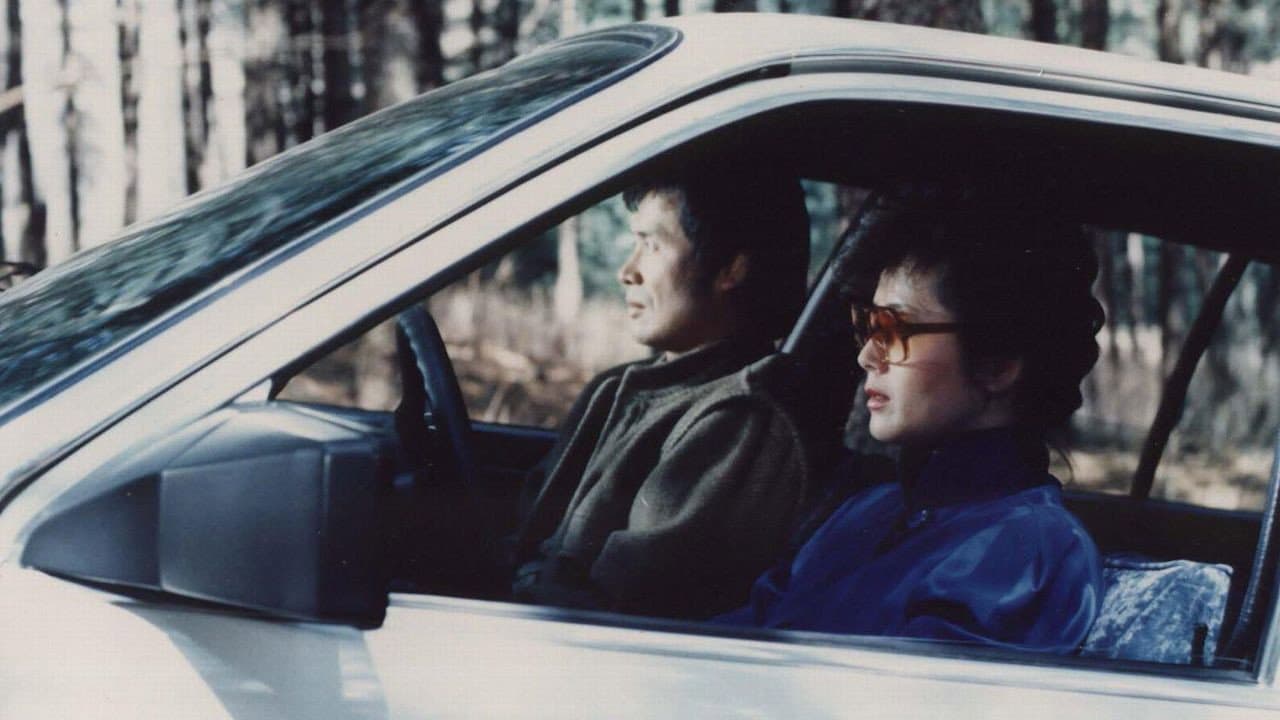 Park Won-sook