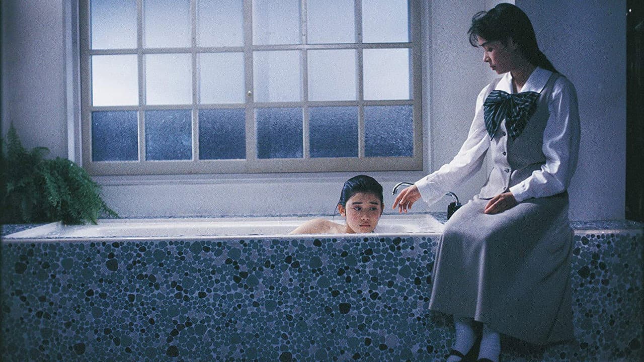 Wakako Shimazaki