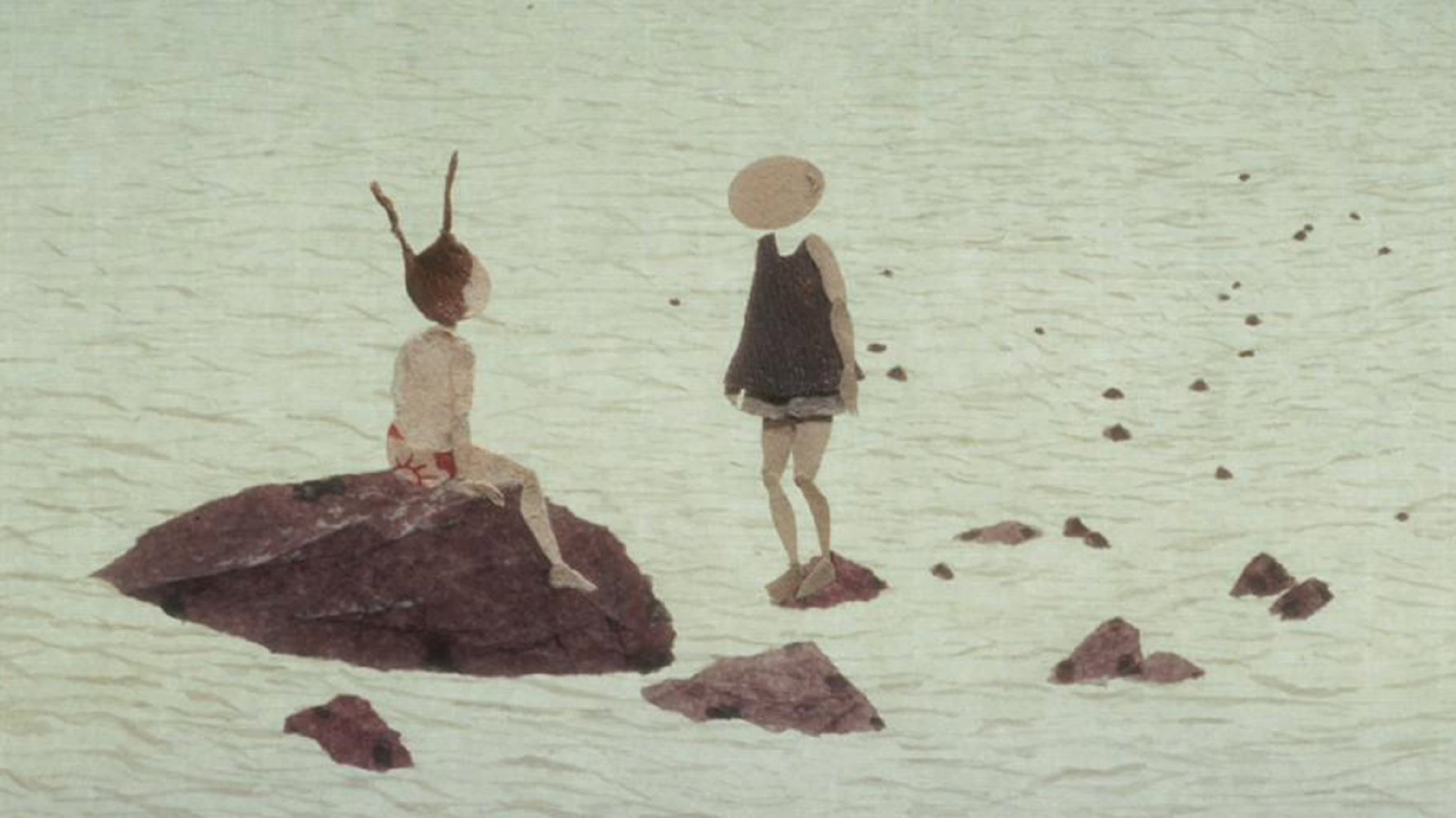 Delphine Brual