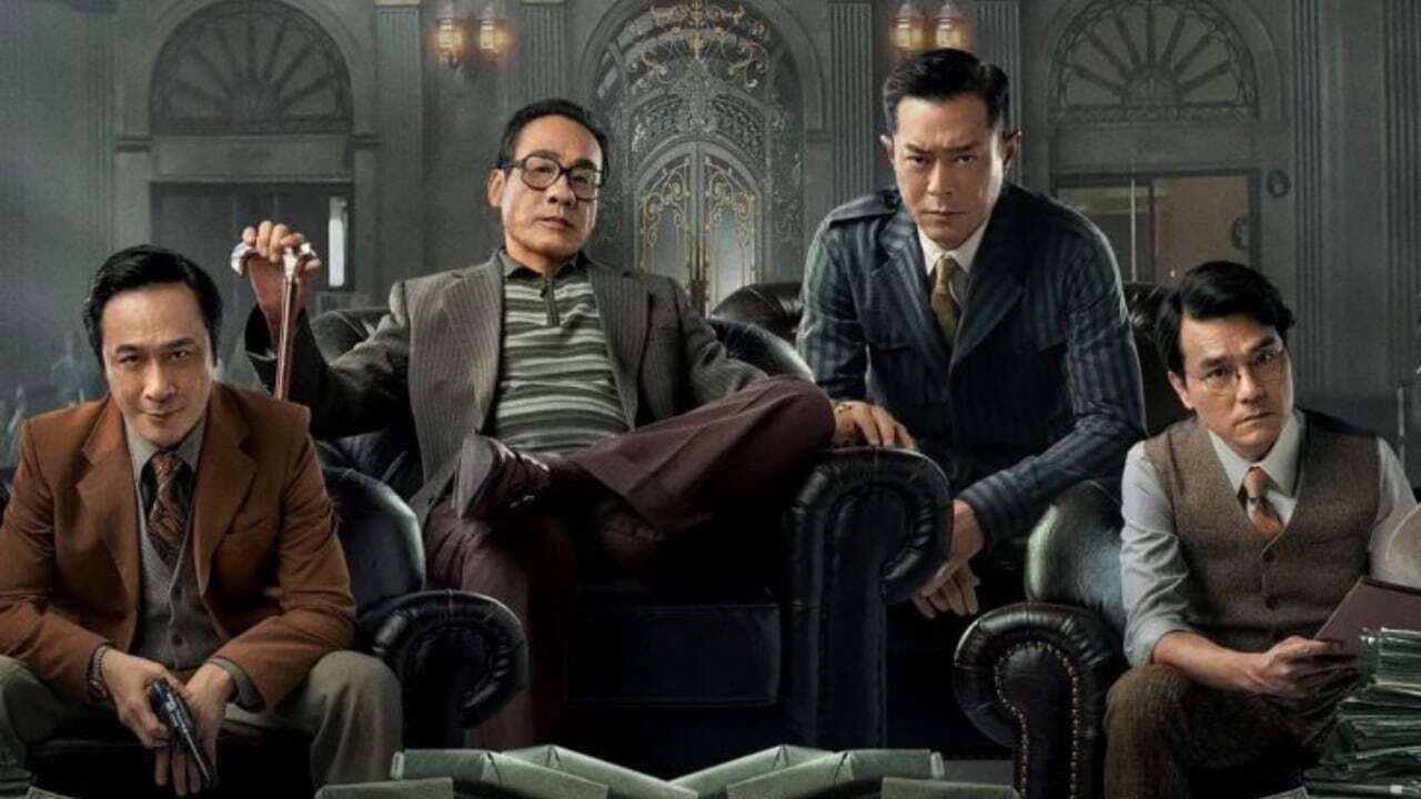 Gao Zigang