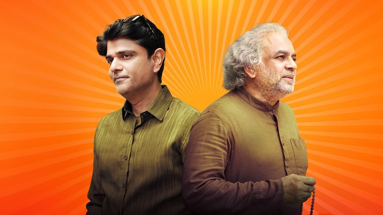 Vidhaan Sharma