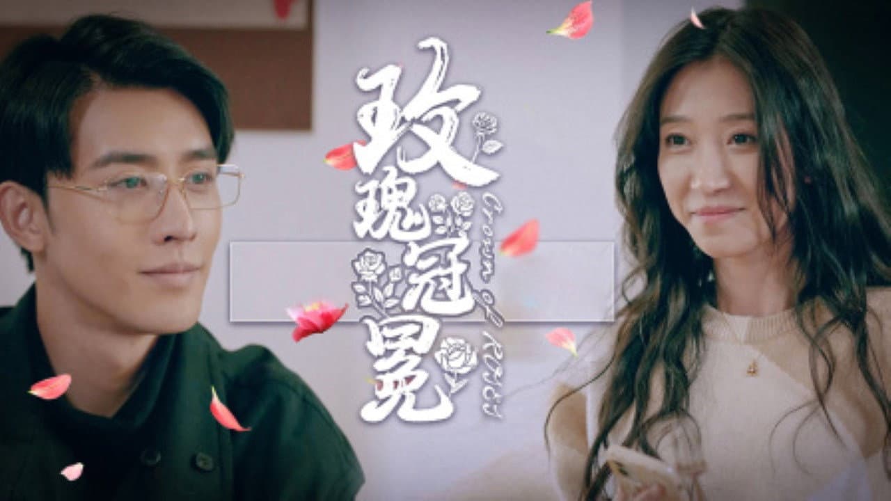 刘梦婷