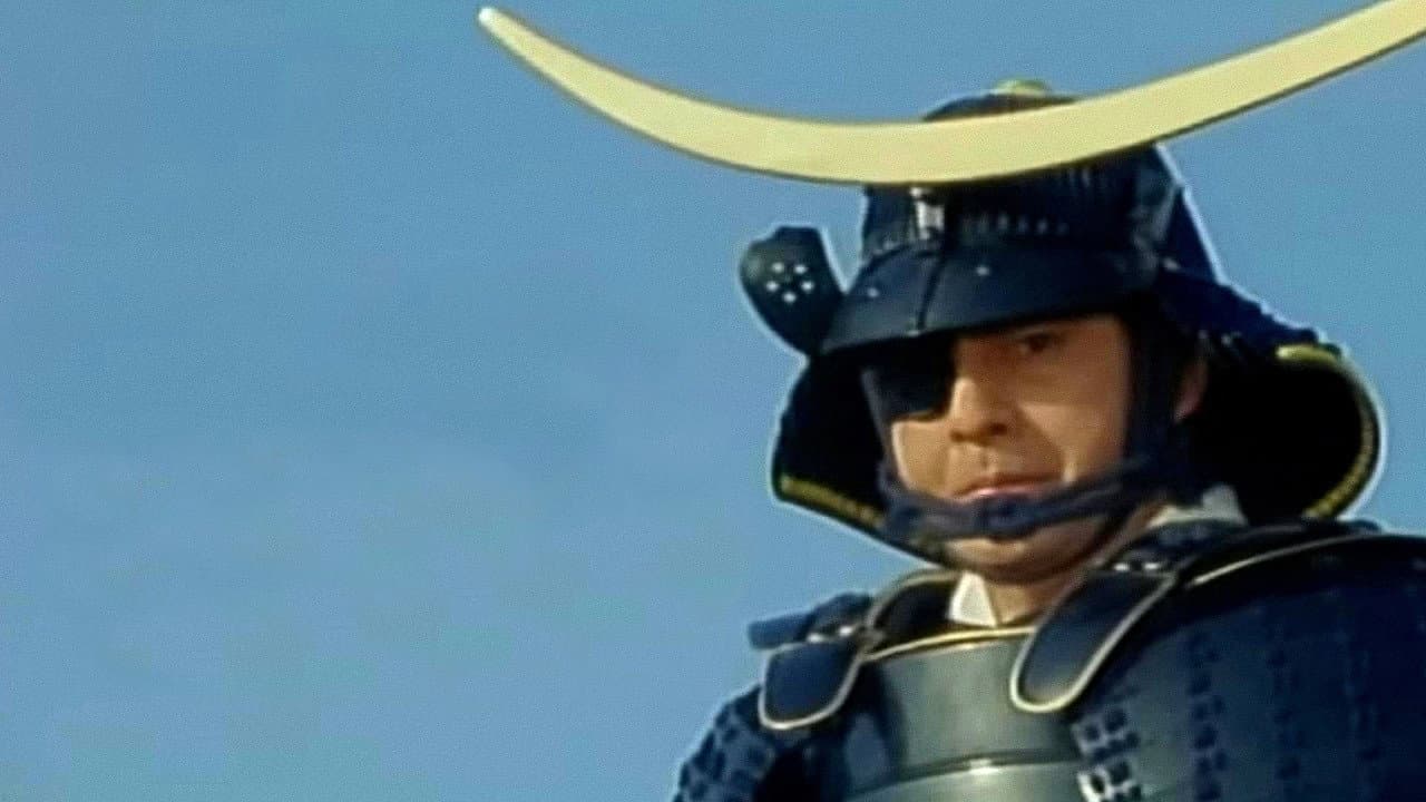 Daijiro Tsutsumi