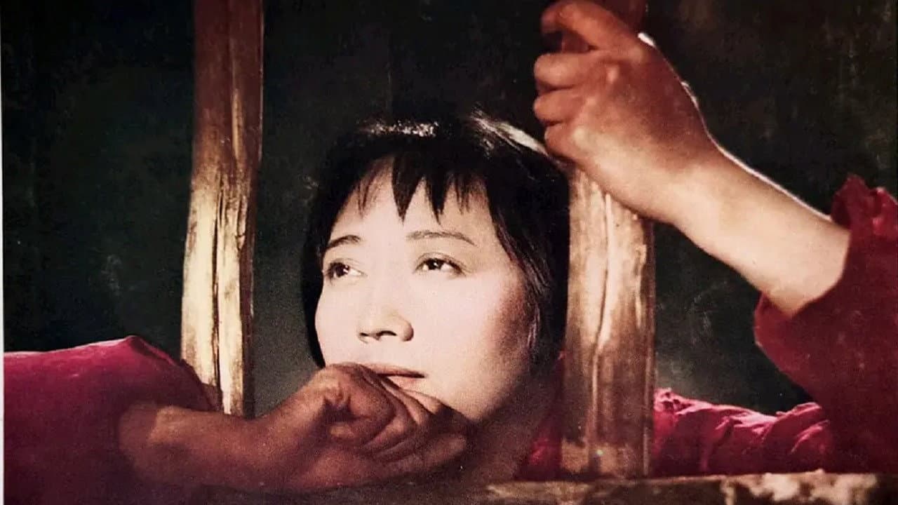 Han Mei