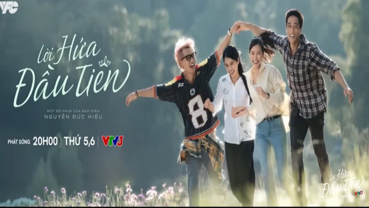 Hương Liên