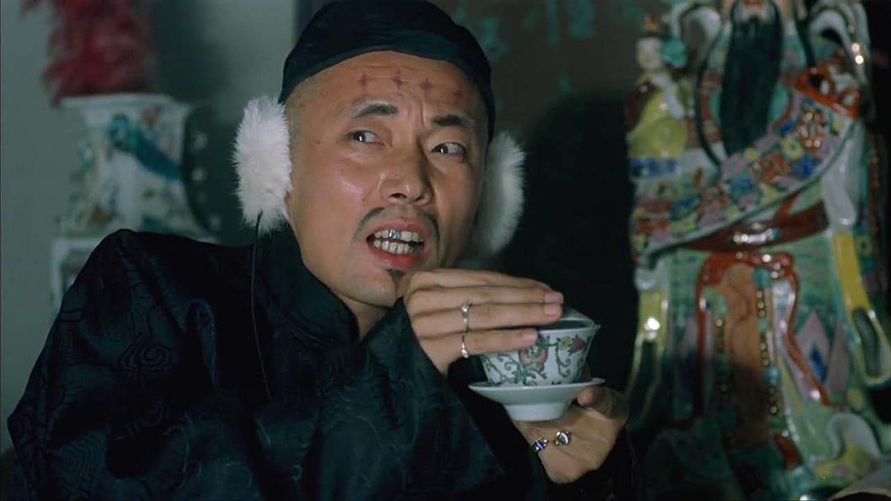 Ye Jing