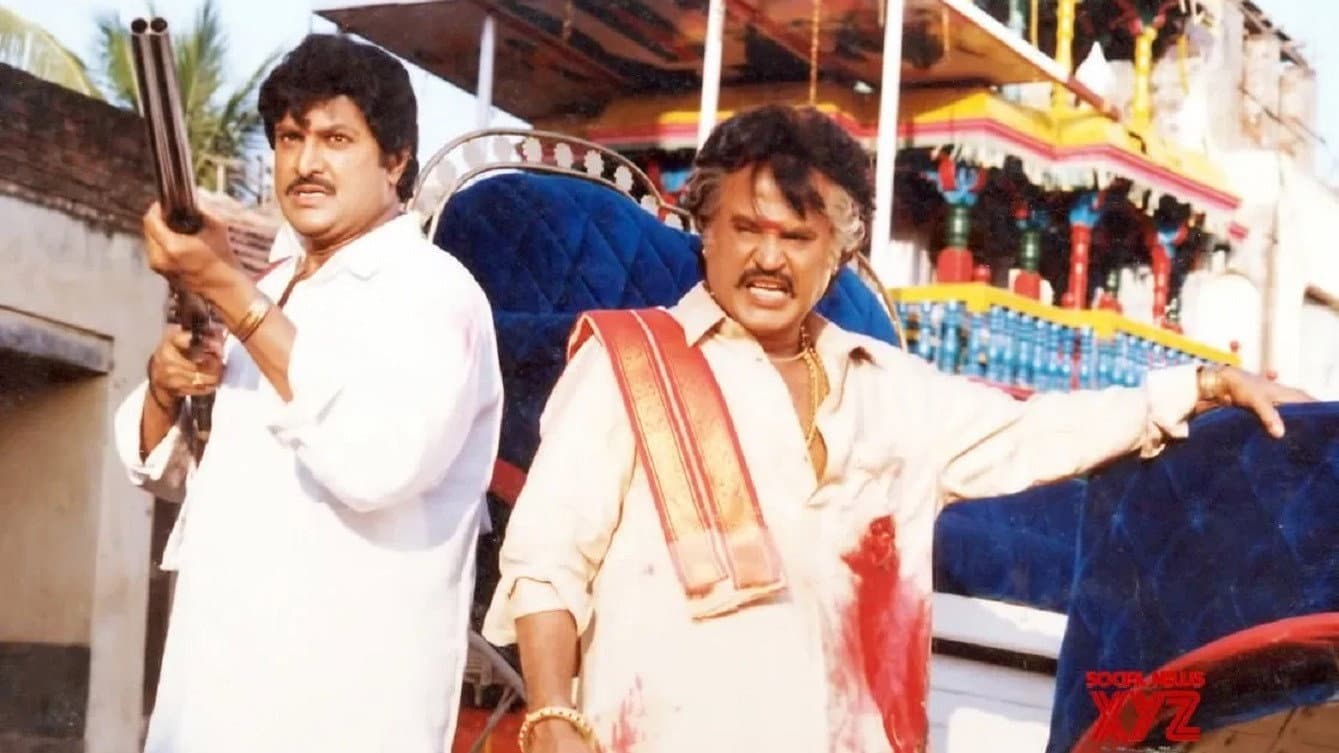 Jayanthi