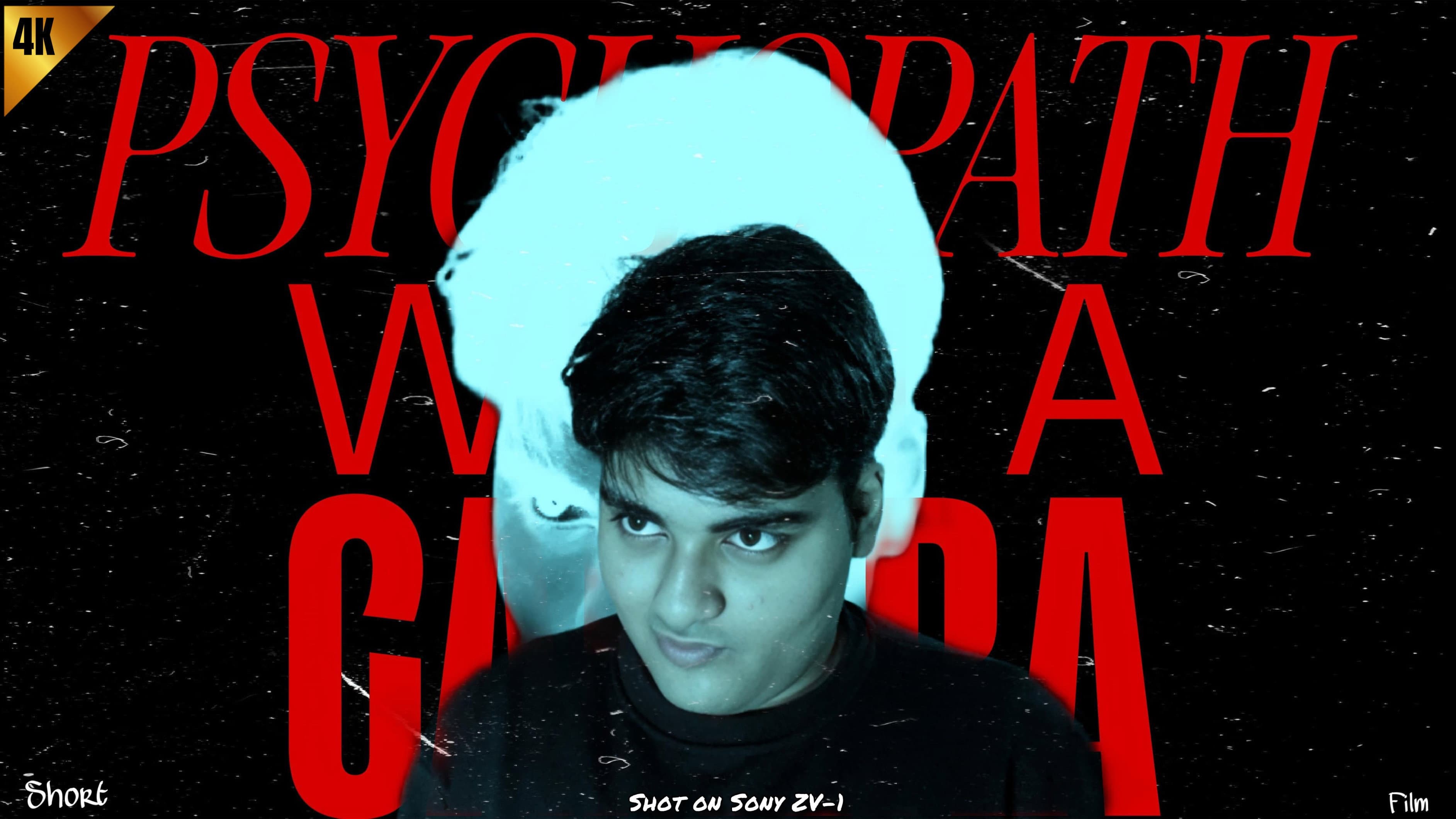 Shaurya Pratap Singh