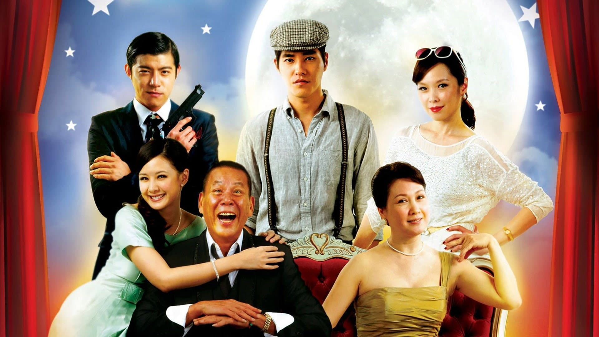 Tuo Hsien
