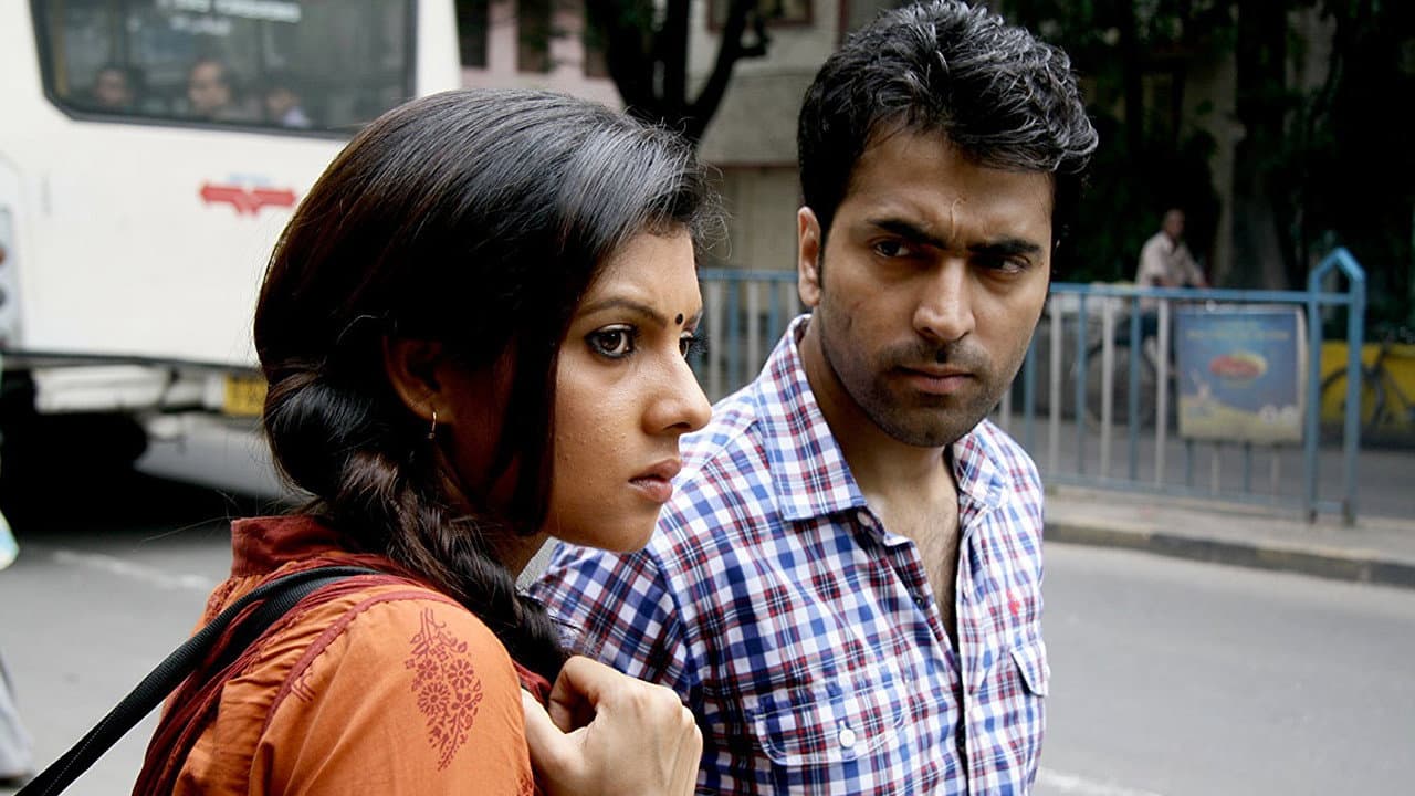 Debomoy Mukherjee