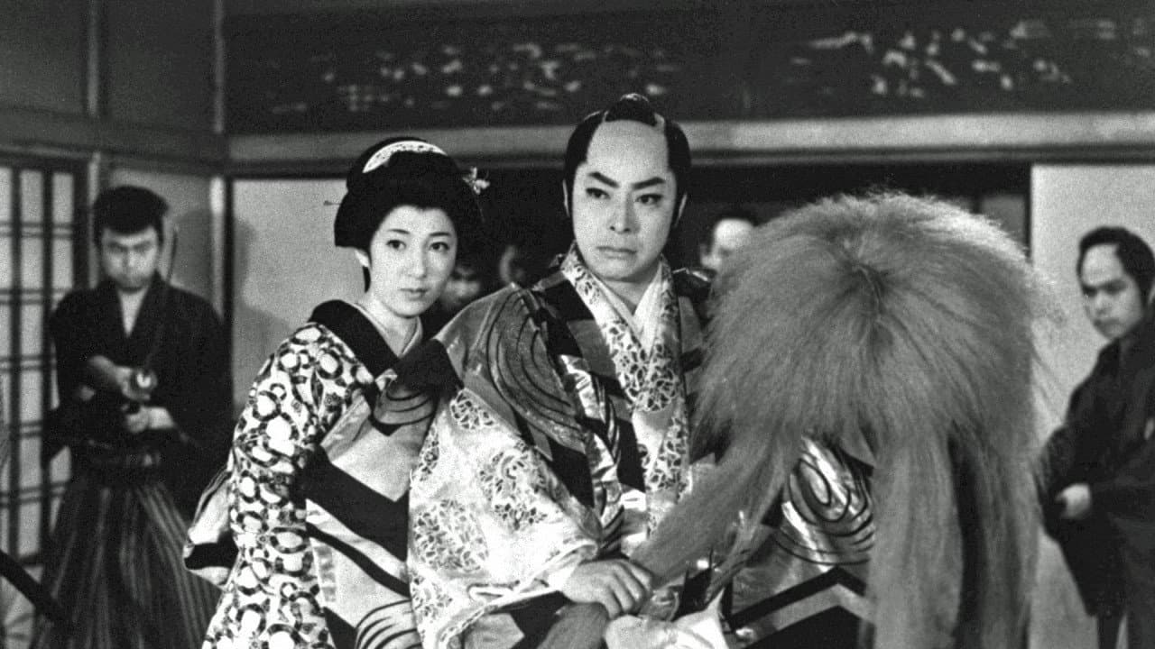 Shintaro Nasu