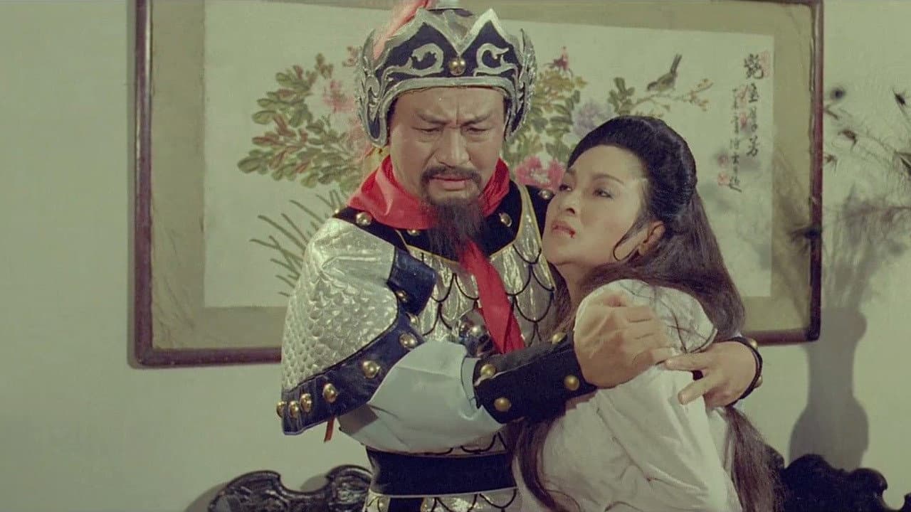 He Ai Yun