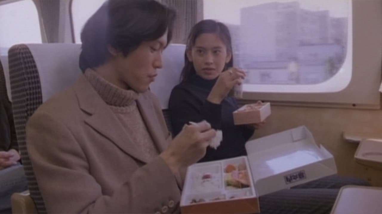 Rina Takahashi