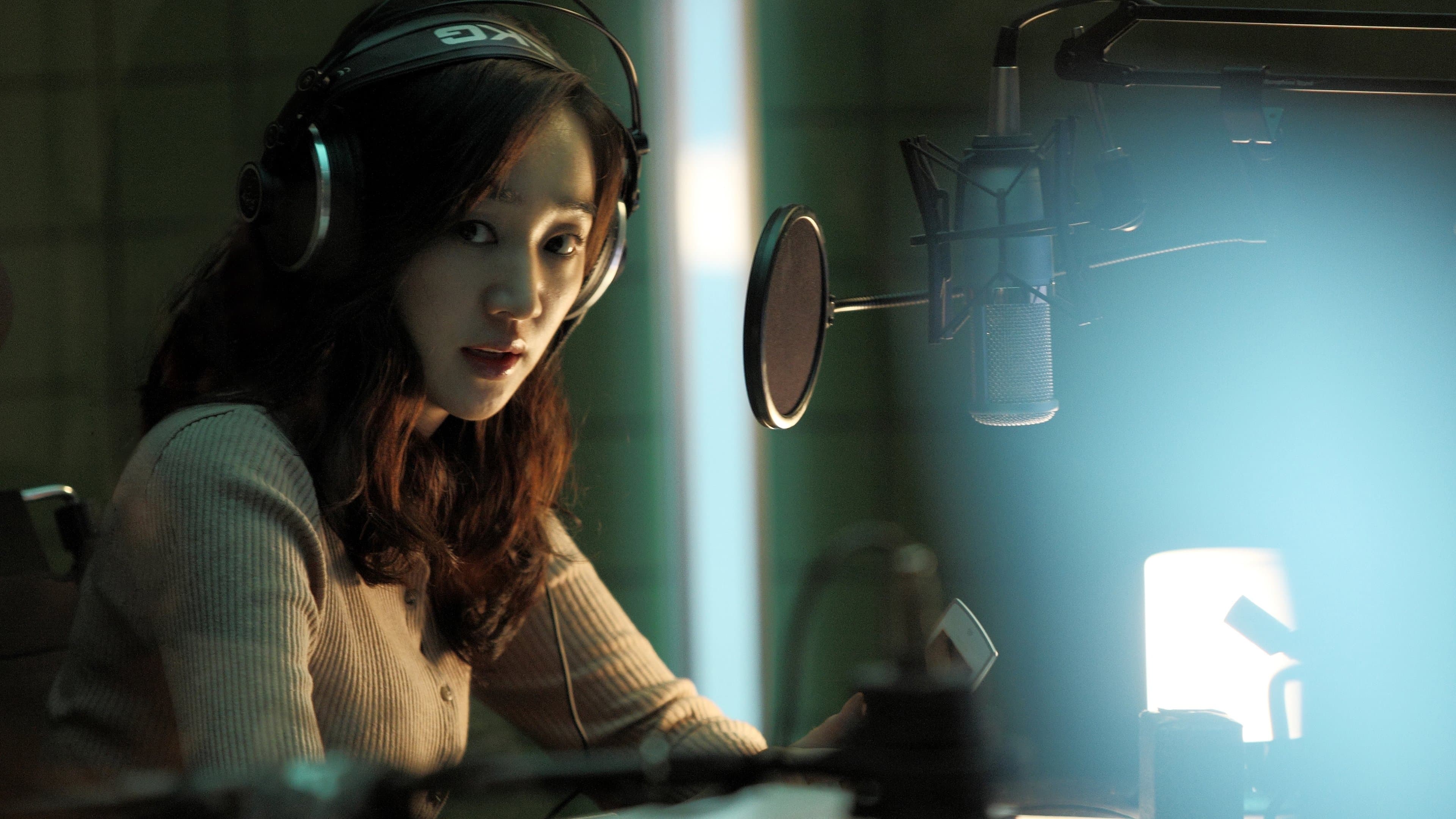 Shin Da-eun
