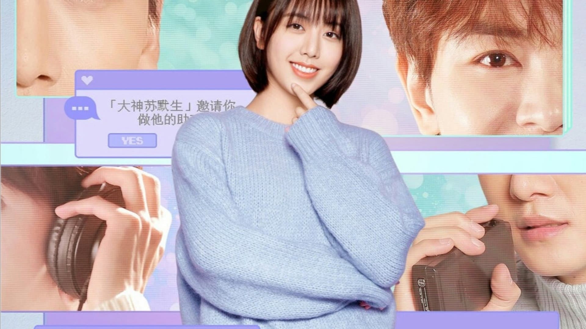 Dai Jingyao