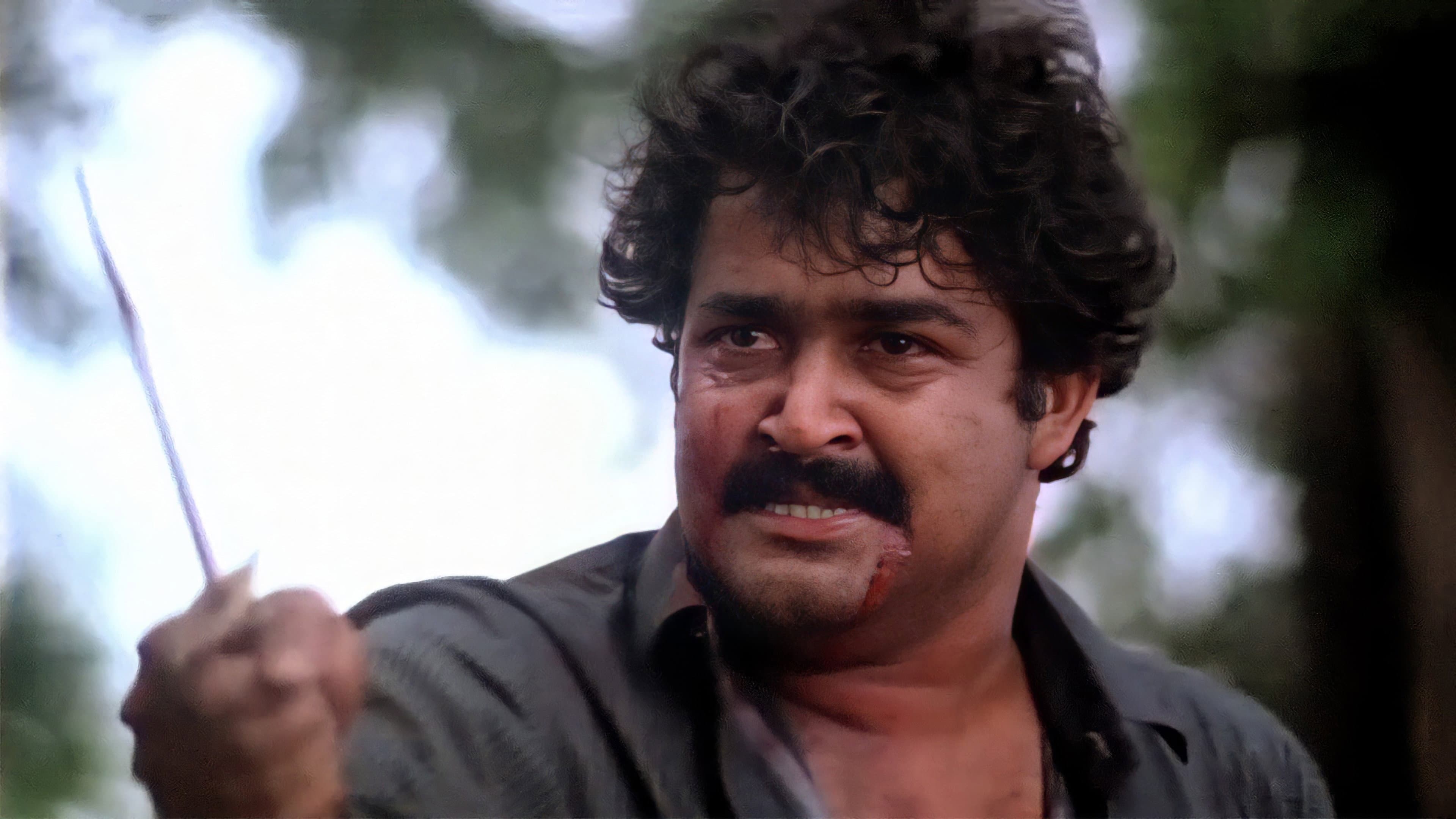 Sreenath