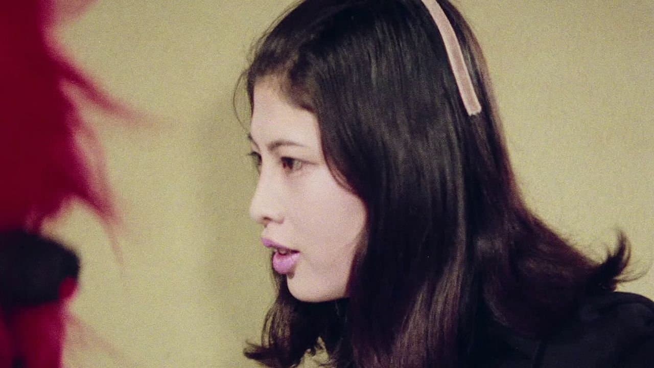 Ryûji Shima