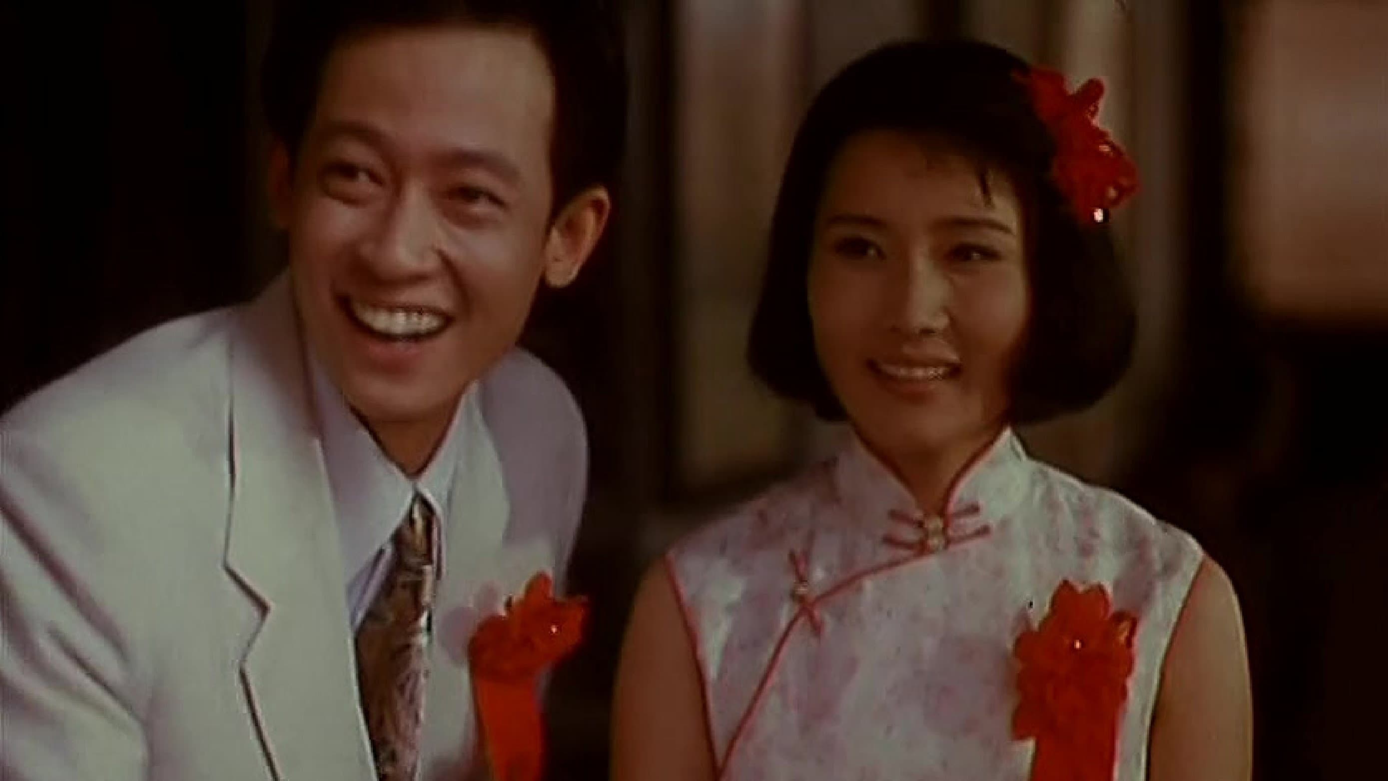 Wang Ruoli
