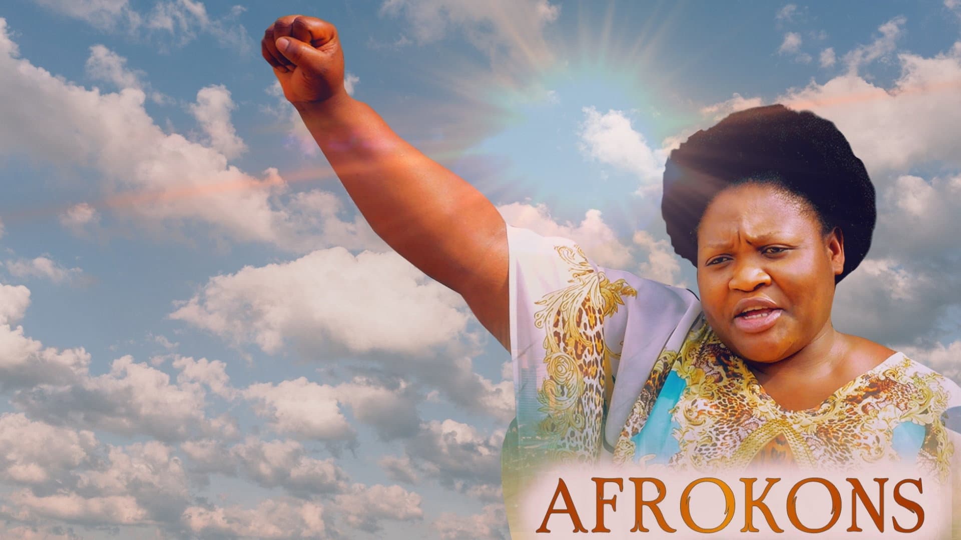 Elizabeth Ngonga