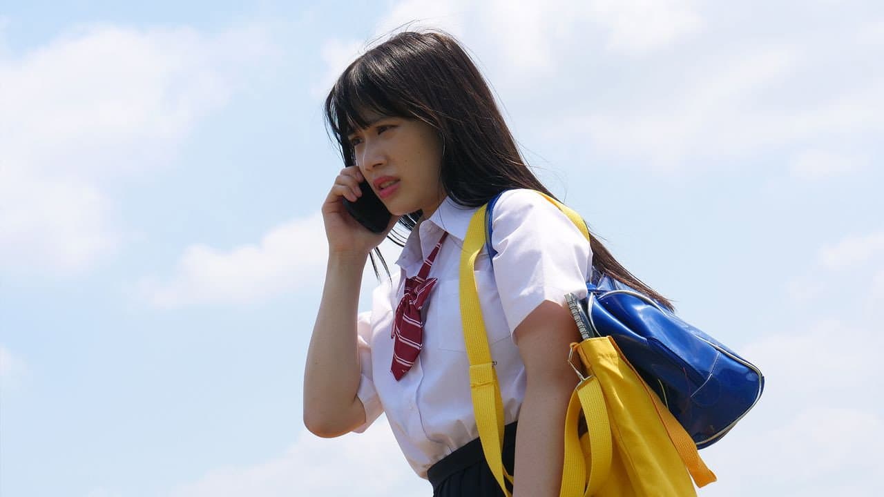 Yuki Tsumuraya