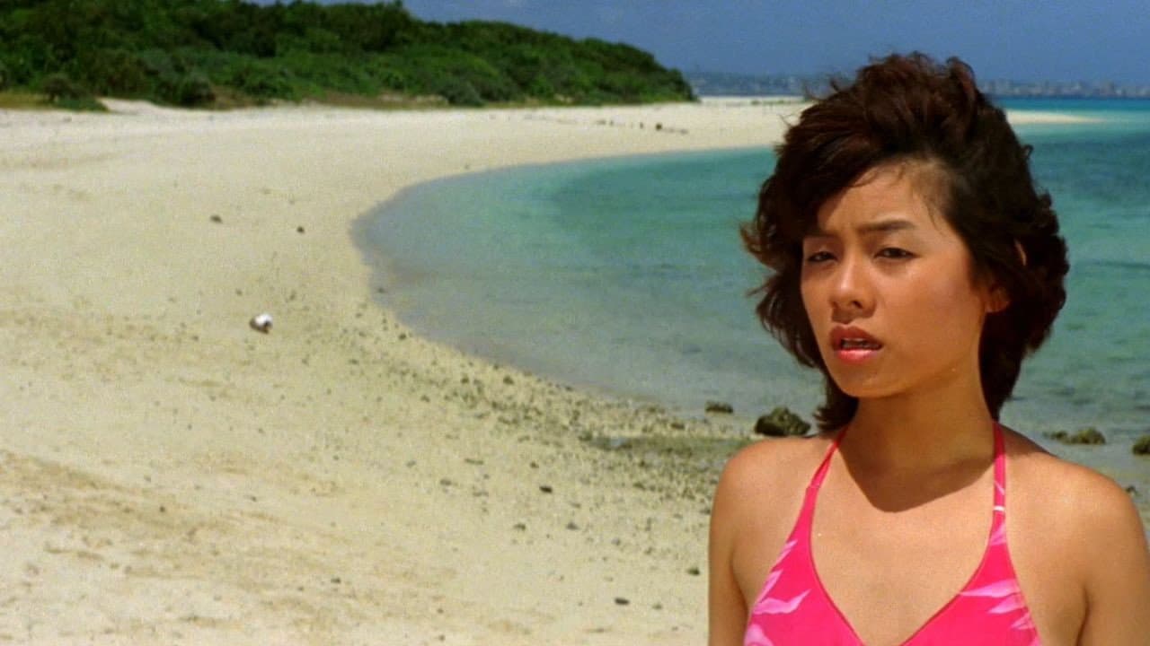 Hiromichi Hori