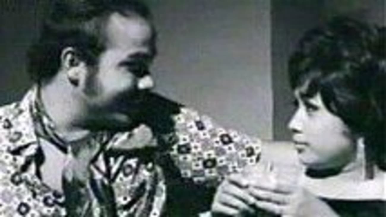 Ismail Mahmud