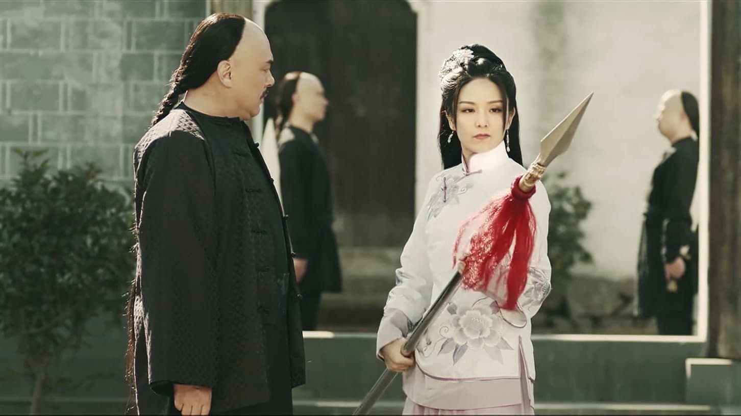Xinghan Song