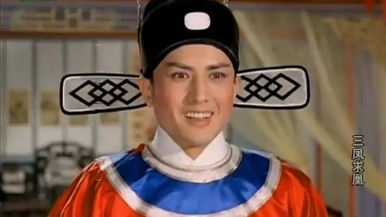 Wang Xiaoyan
