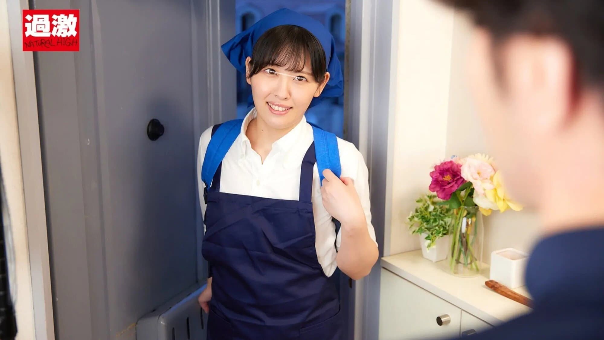 Ai Kiyama