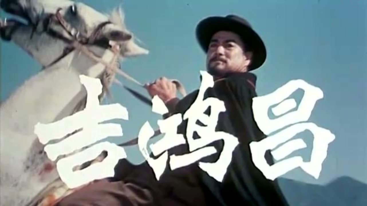 Zhang Xiqi