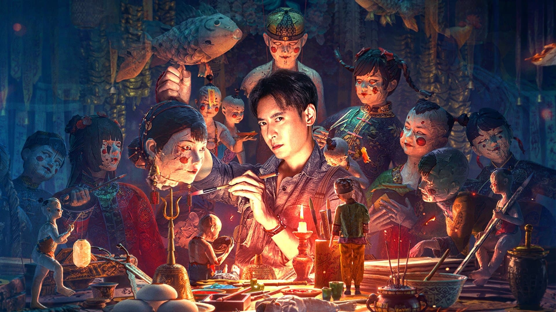 Wei Lu