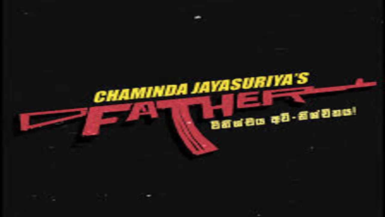 Poojana Dandeniya