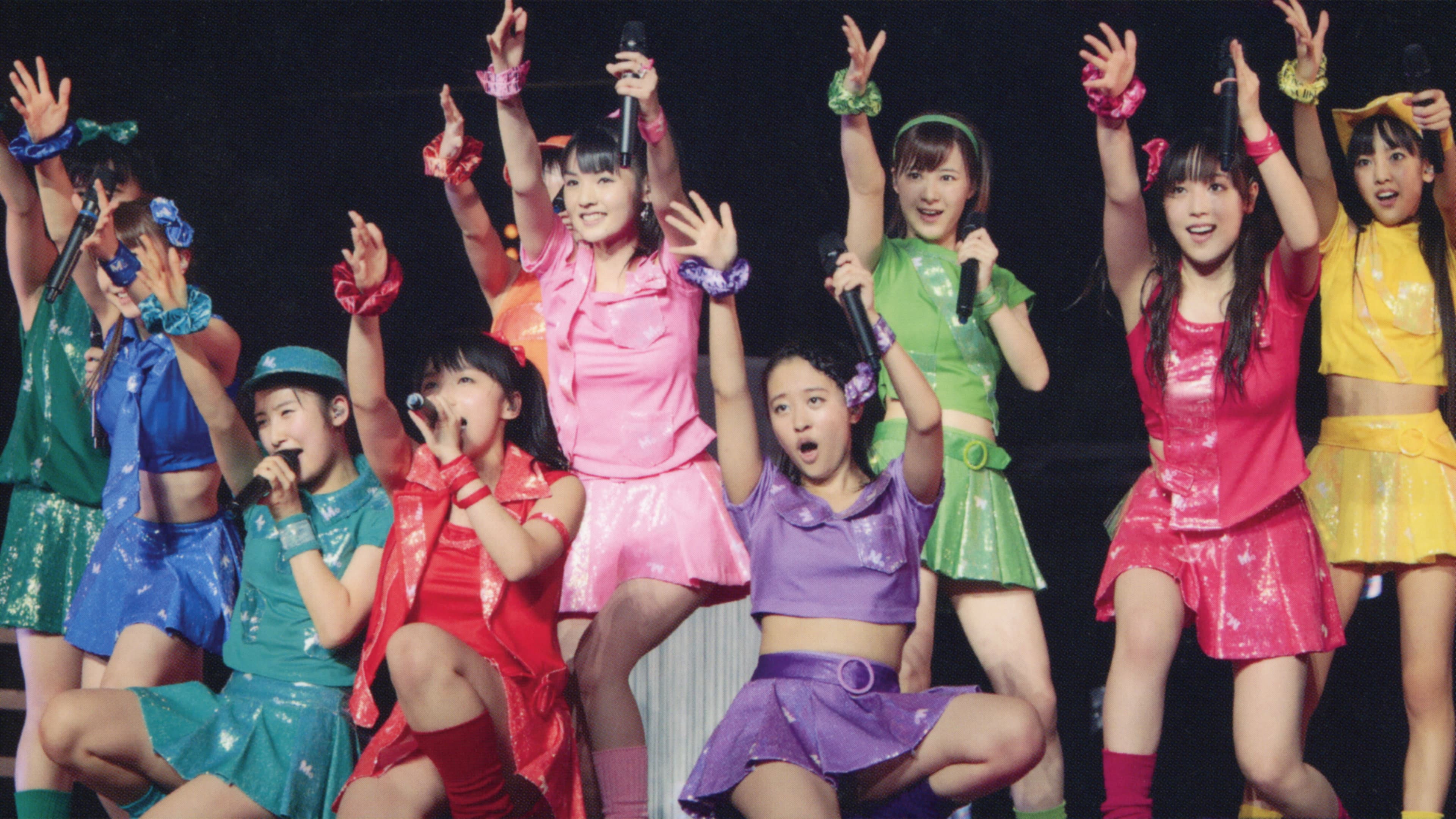 Morning Musume. 2013 Autumn Solo Oda Sakura ~CHANCE!~