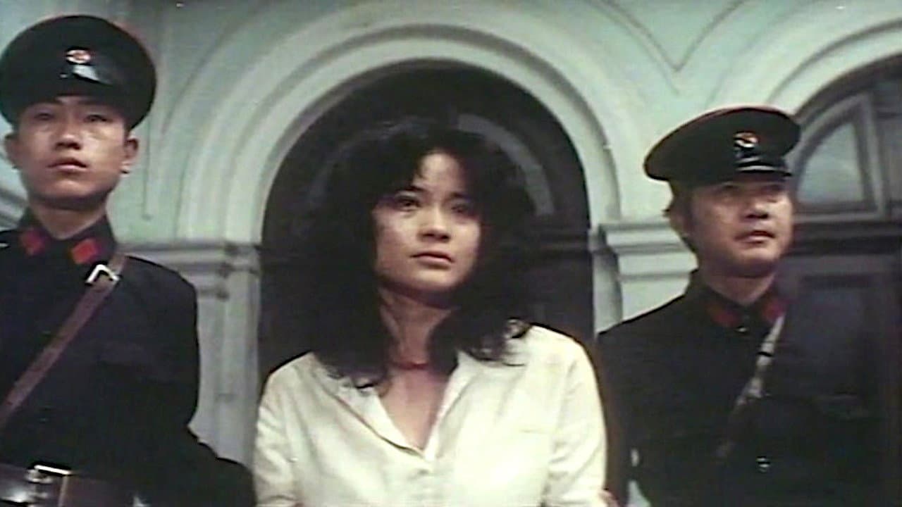 Li Hsiung-Kuo
