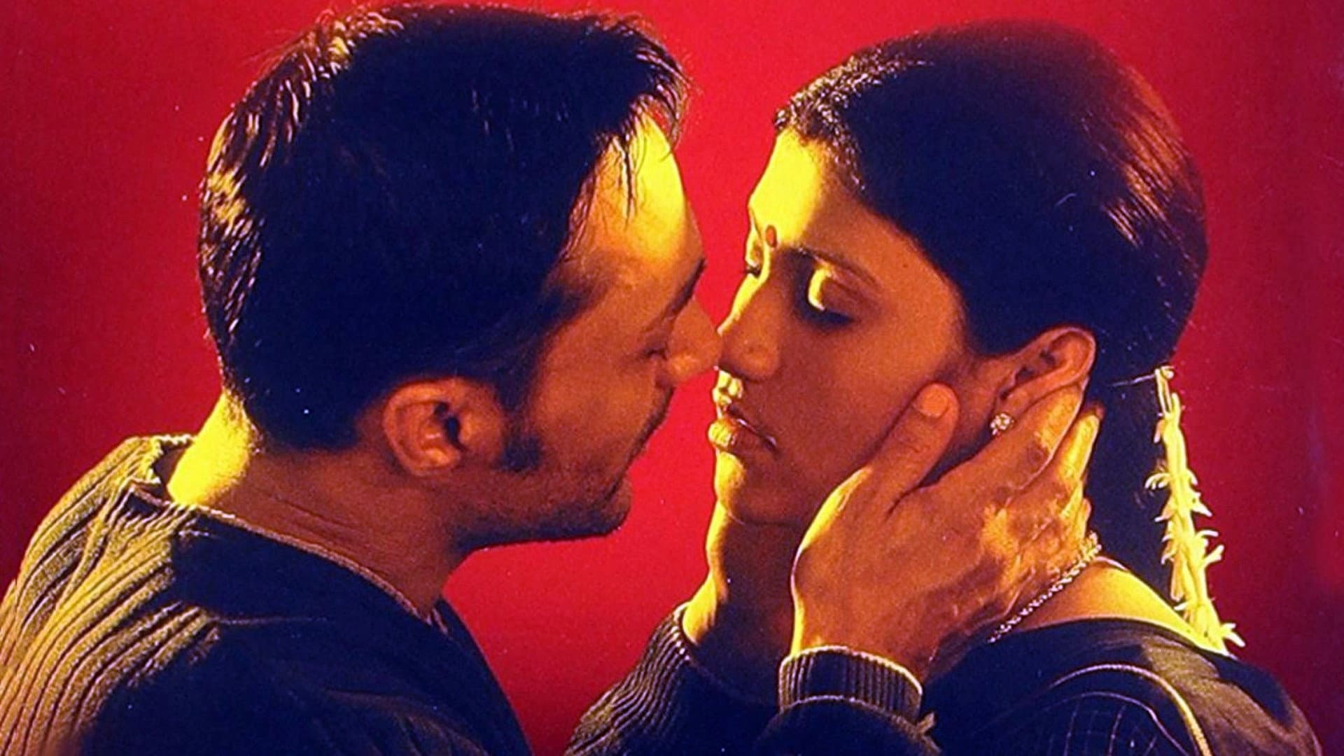 Kajol Chakraborty