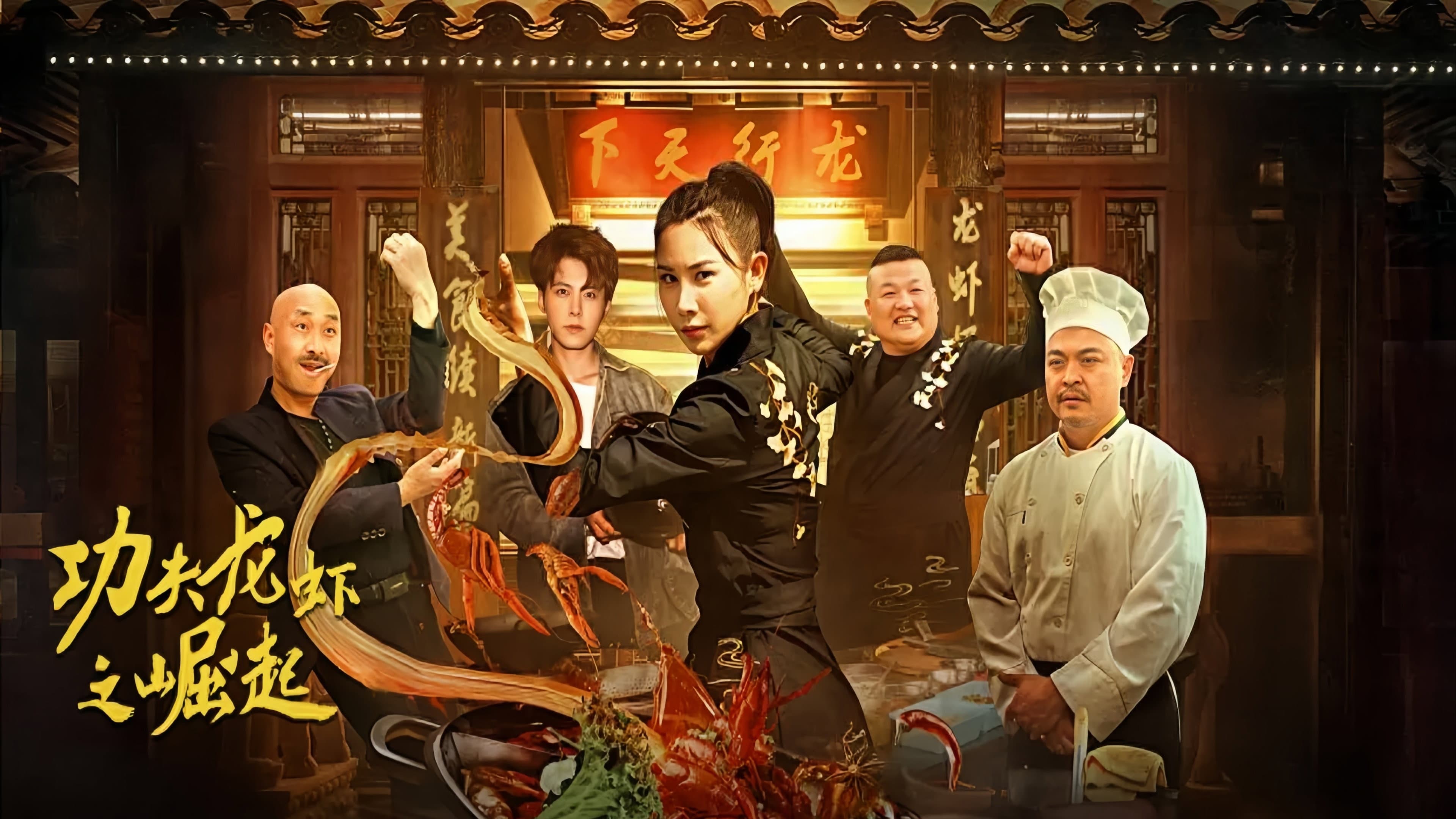 黄皓