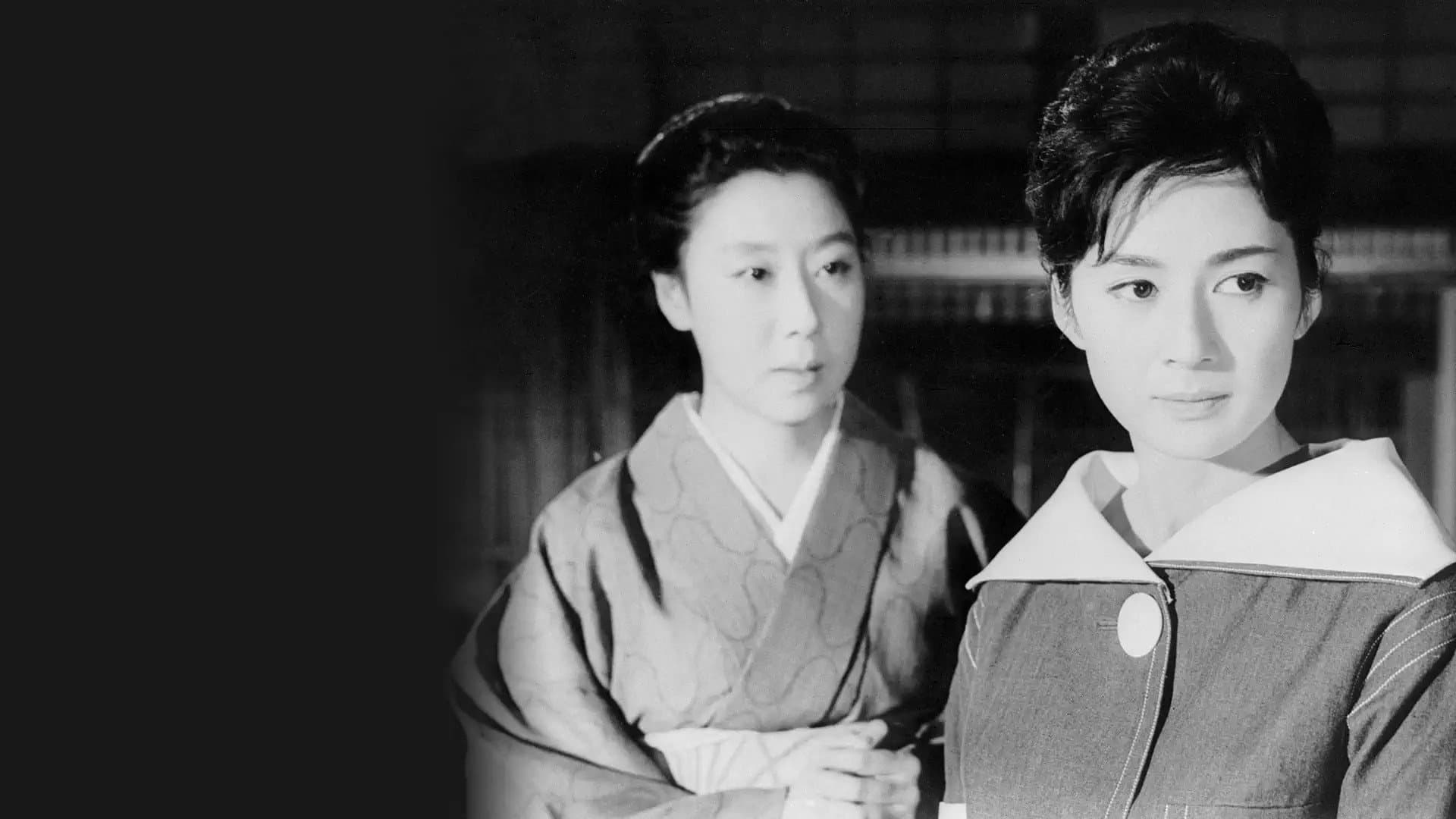 Etsuko Ichihara