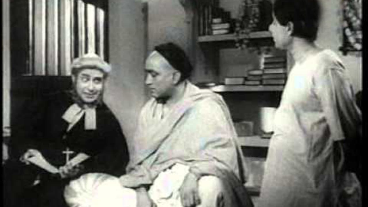 Tarakumar Bhaduri