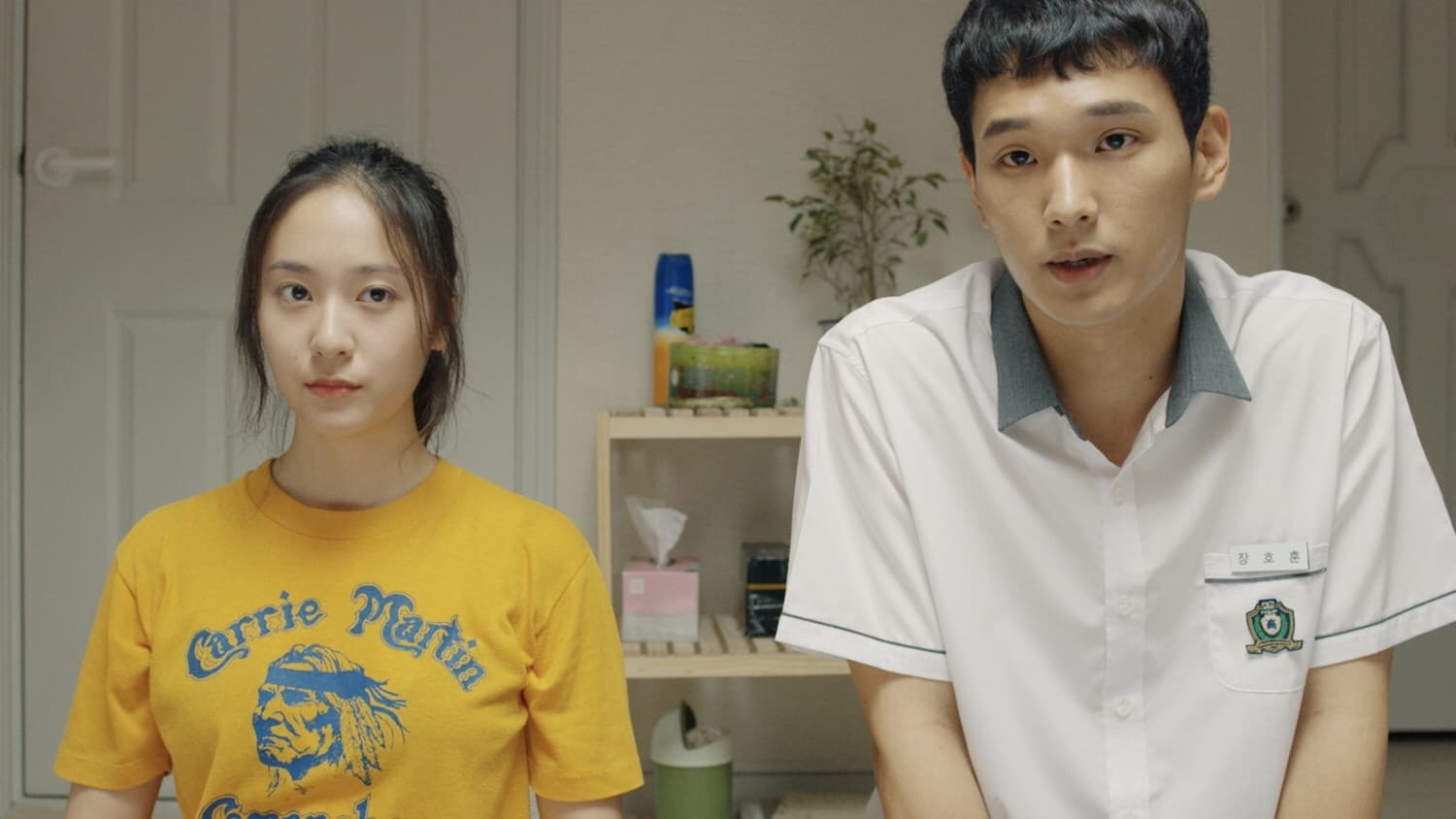 Lee Ju-won