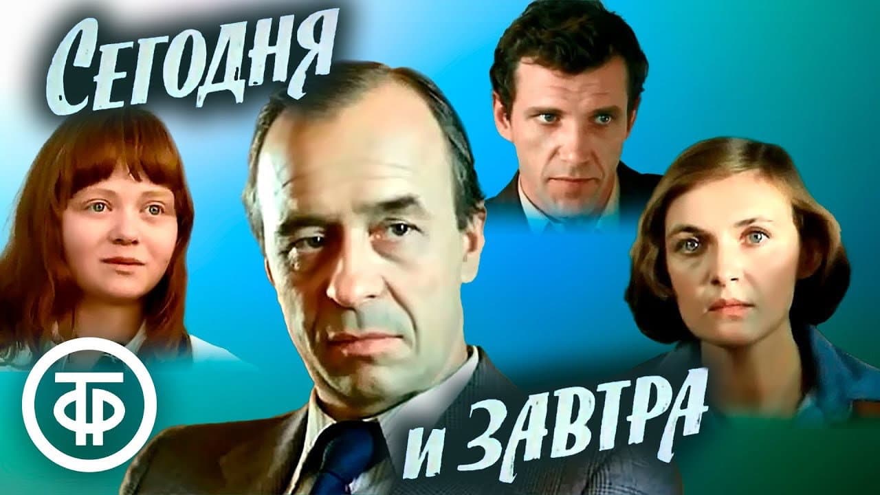 Viktor Ivanov